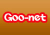 Goo-net ショールーム