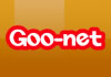 Goo-net ショールーム